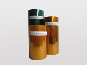 high temperature double-sided tape