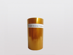  polyimide high temperature double side tape