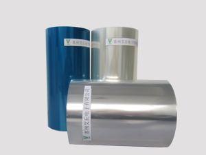 Anti-static protective film