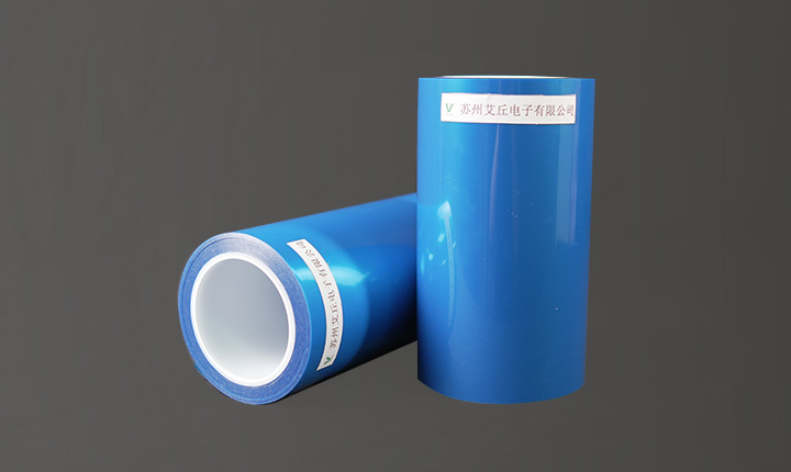 PET防静电离型膜