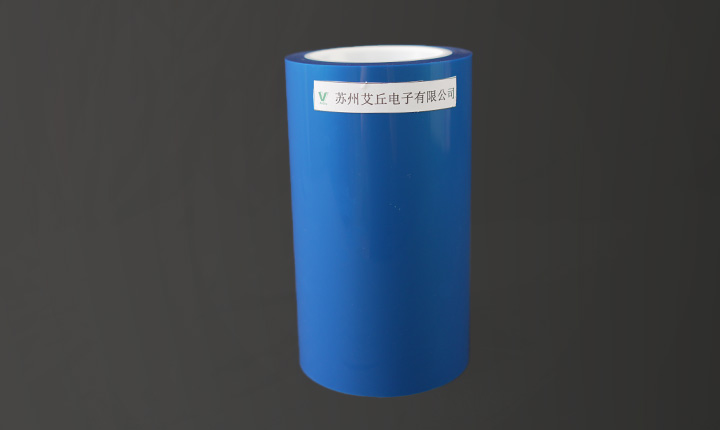 PET硅胶单/双层保护膜